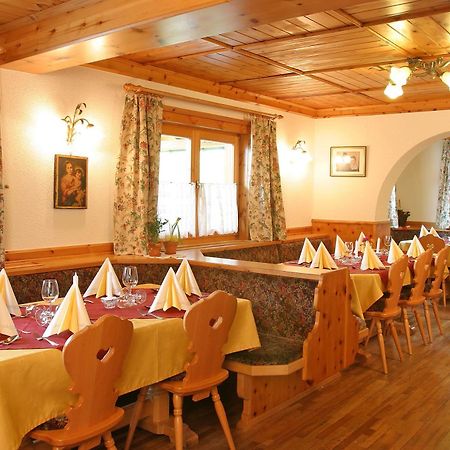 Pension Sonneck Neukirchen am Großvenediger Exterior foto